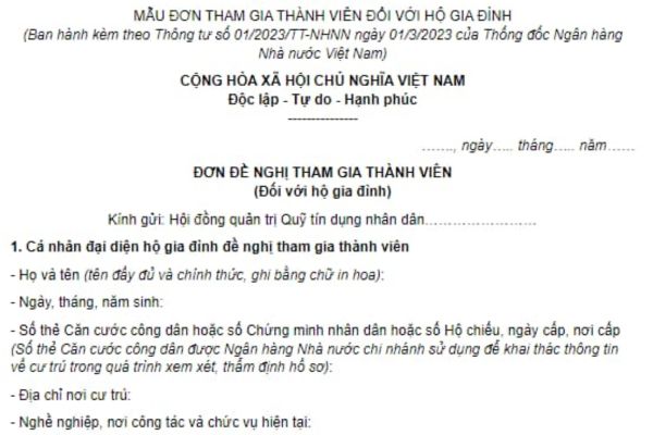 Mẫu đơn đề nghị tham gia thành viên quỹ tín dụng nhân dân đối với hộ gia đình năm 2023?