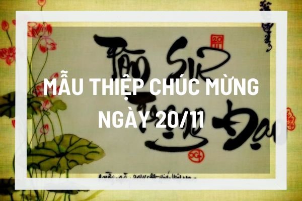 Mẫu thiệp chúc mừng 20/11 ngắn gọn