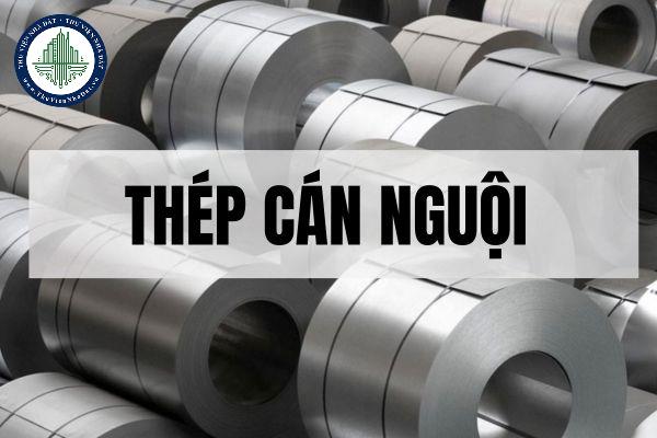 Thép cán nguội là gì? Ứng dụng của thép cán nguội trong xây dựng?