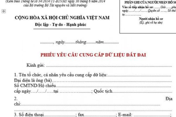 Phiếu yêu cầu cung cấp thông tin, dữ liệu đất đai là phiếu gì? 