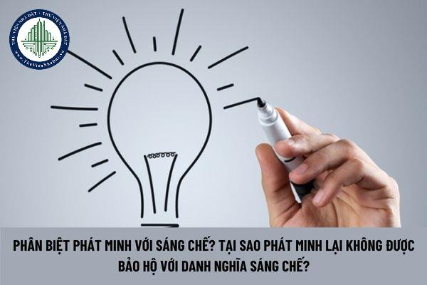 Phân biệt phát minh với sáng chế? (Hình từ Internet)