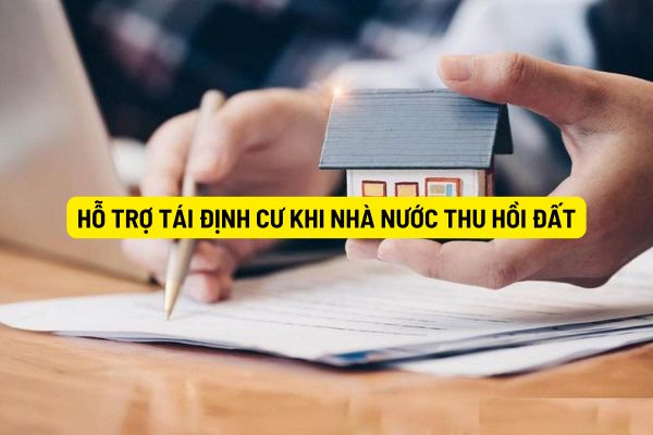 Khi thu hồi đất nhưng tiền bồi thường về đất ở không đủ so với giá trị của một suất tái định cư tối thiểu thì Nhà nước có hỗ trợ tái định cư không?