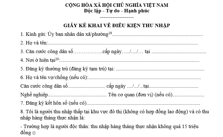 Giấy kê khai về điều kiện thu nhập để được mua, thuê mua nhà ở xã hội đối với đối tượng thu nhập thấp tại khu vực đô thị (trường hợp không có hợp đồng lao động)